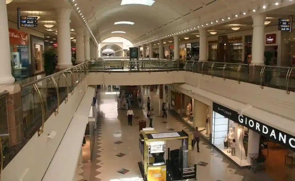 City Centre Mirdif
