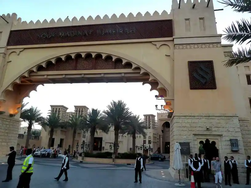 Al Fanar (Jumeirah Beach Road)