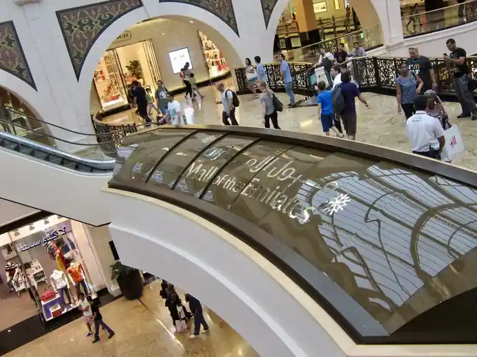 Dubai Hills Mall