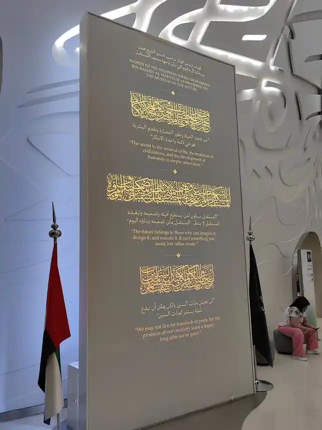 Abu Dhabi Bus A2: AUH Airport to Khalifa City / city