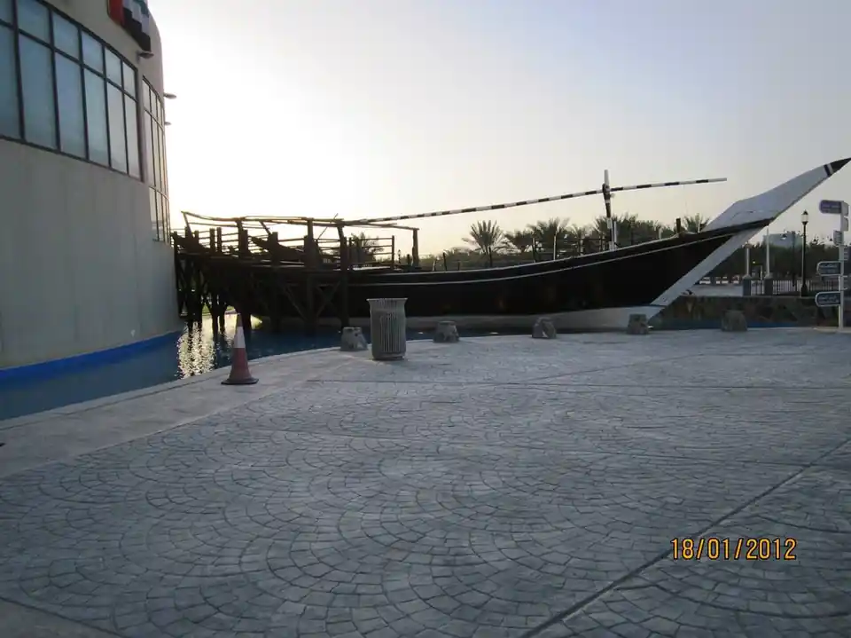 Khalifa Park