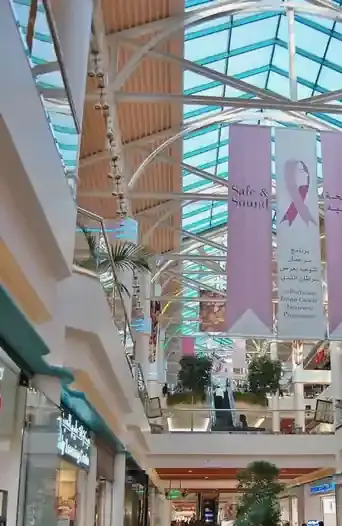 Abu Baker Al Siddique Metro