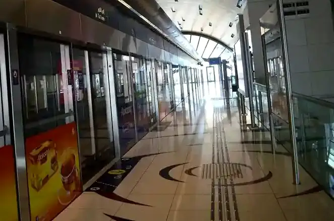 Dubai Investment Park Metro
