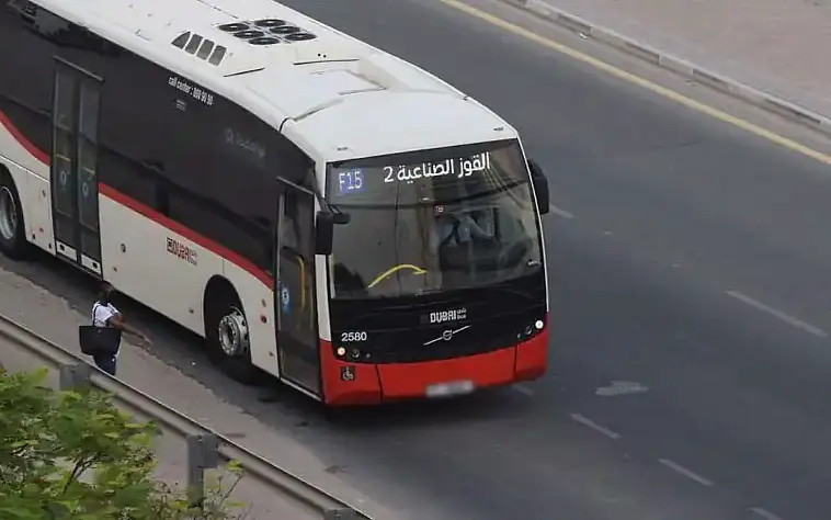 Jumeirah Golf Estates Metro