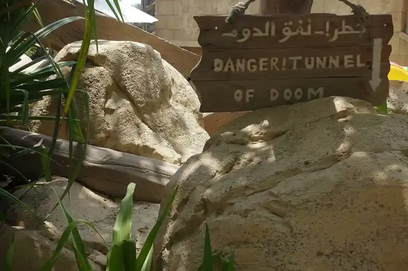 Wild Wadi Waterpark