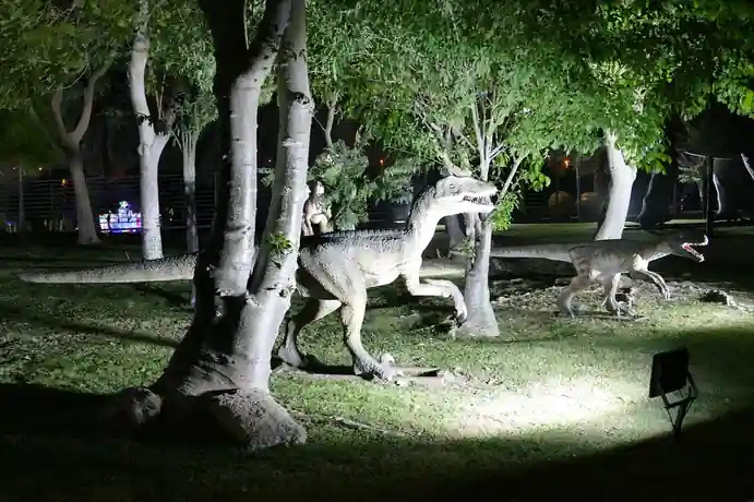 Ajman Park