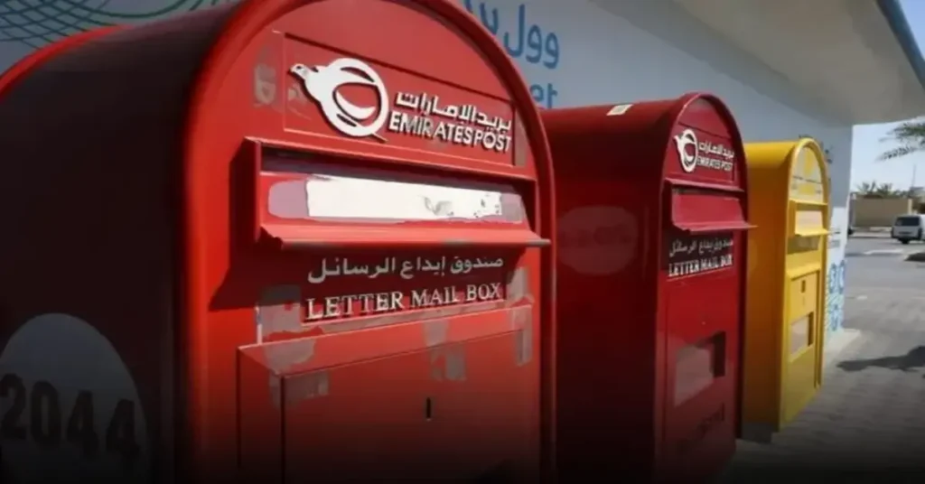 Dubai Postal System