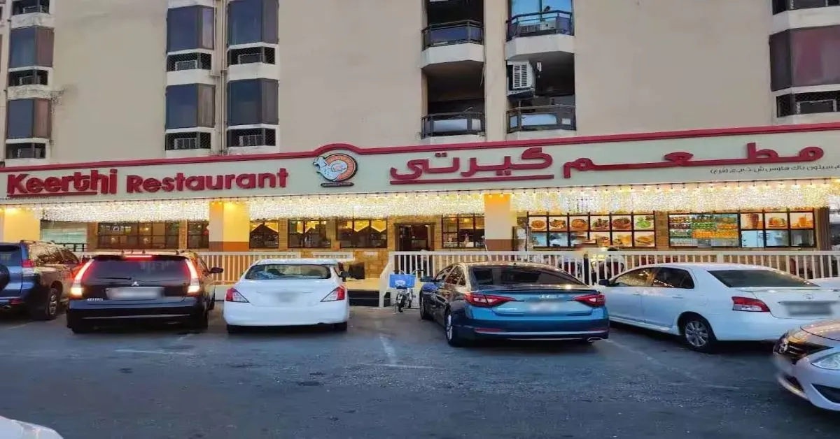 Keerthi Restaurant Qusais