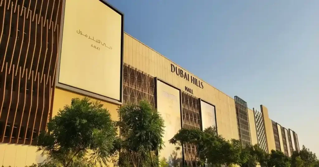 Dubai Hills Mall