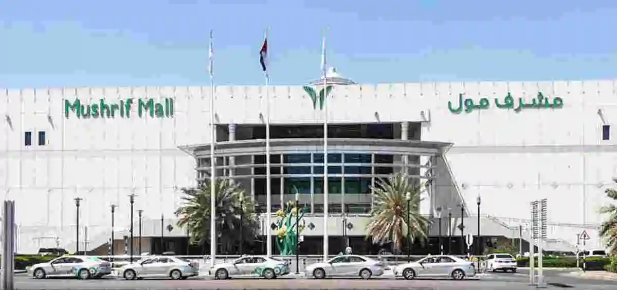 Mushrif Mall Abu Dhabi