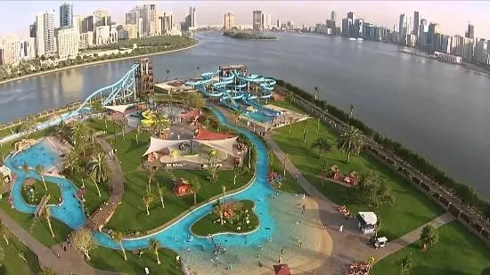 Sharjah National Park