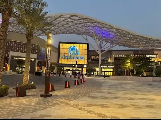 City Centre Al Zahia Sharjah
