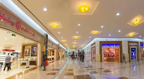 Bawadi Mall Al Ain