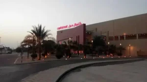 Lulu Capital Mall